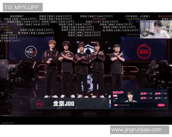 电竞新闻王者荣耀聚焦JDG战队节奏解析与战术探讨全方位剖析
