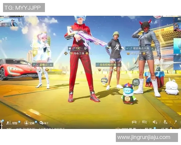 和平精英状态排行榜V5荣登第五名展现强大实力与团队合作精神实时新闻